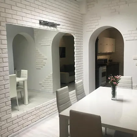 Konopnickiej 公寓 *